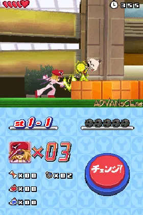 Yatterman DS - Bikkuri Dokkiri Daisakusen da Koron (Japan) screen shot game playing